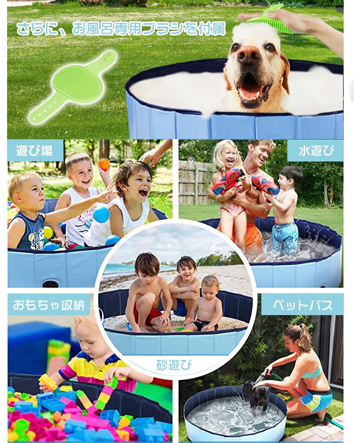 DEWEL プール ペット/子供用 幅120cm 組立不要 庭 水遊び用 折り畳み式 排水キャップ付き 空気入れ不要 PVC素材破れにくい 耐磨耗 滑り止め加工 取っ手付き 運動不足解消 熱中症対策 猫犬お風呂用 120×30cm Lサイズ（ブルー）