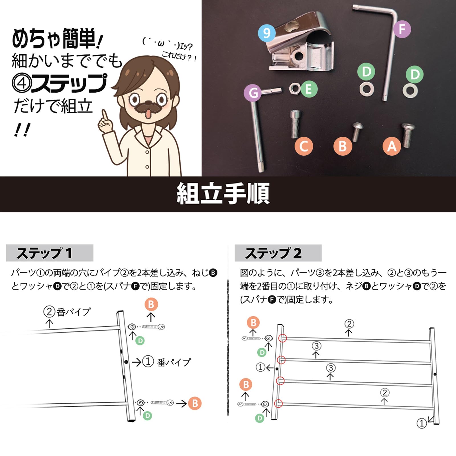 DEWEL ハンガーラック 頑丈 幅120-200cm×奥行41cm×高さ105-165cm キャスター付き 耐荷重80kg 高さ調節可能 移動便利 収納便利
