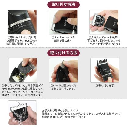 DEWEL 犬用バリカン 猫用バリカン 充電式 コードレス 低騒音 犬用グルーミングバリカン 電動ペット用バリカン バリカン 替刃付き ペット 全身用 プロ用 家庭用 犬猫対応