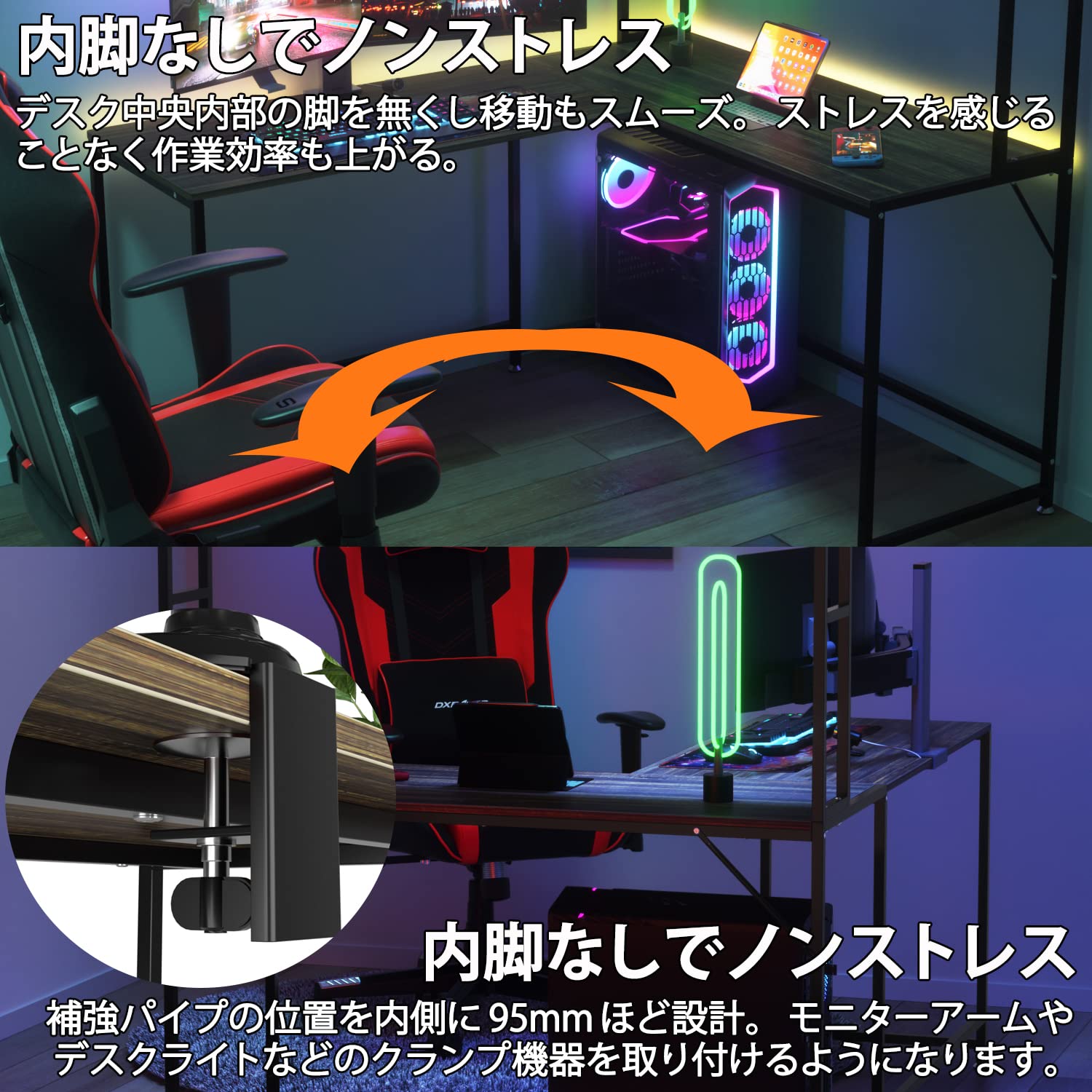 DEWEL パソコンデスク l字デスク 幅150cm 収納ラック付き 左右入替可能 モニターアーム対応 総耐荷重95kg テレワーク用 オフィスデスク PC デスク ゲーミングデスク 木製 事務机 足元フリー設計 グラつき防止 木目柄 幅150×幅110×奥行50×高さ145cm