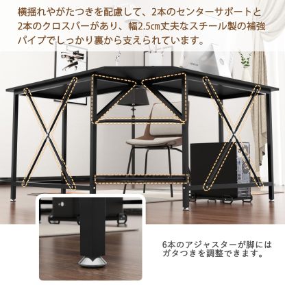 DEWEL パソコンデスク pcデスク ゲーミングデスク デスク 幅130cm 高さ75cm cpuスタンド付き コード穴付き L字デスク L字型 机 ワークデスク コーナーデスク オフィスデスク 作業机 テレワーク