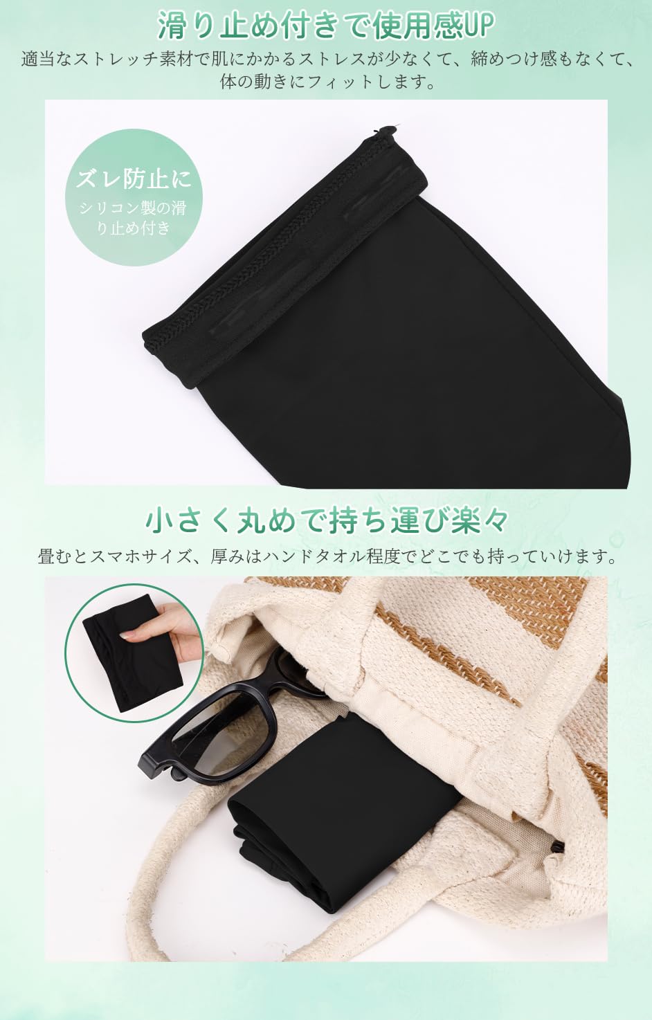 [DEWEL] アームカバー UVカット 腕カバー アームガード 接触冷感 -5℃ UPF50・UVカット率99.9% ロング丈 日焼け防止 ひんやり 紫外線対策 吸汗速乾 抗菌防臭 滑り止め 通気性 伸縮性 アウトドア活動用 男女兼用（両腕2枚組・指穴あり） (ブラック)