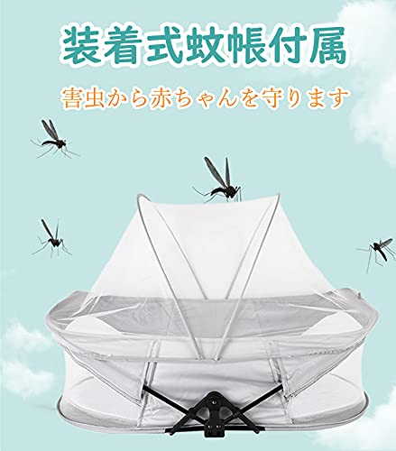 DEWEL ベビーベッド 折り畳み 蚊帳付き ベッドインベッド 添い寝ベッド 出産祝い 収納便利 長さ77CM やわらかい マットレス付き ベビー連れの旅行＆外出などに（ 0ー10ヶ月の赤ちゃんに対応）
