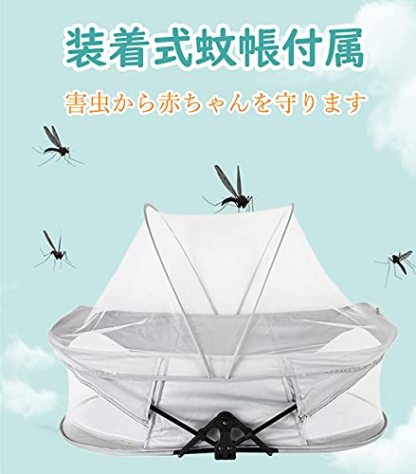 DEWEL ベビーベッド 折り畳み 蚊帳付き ベッドインベッド 添い寝ベッド 出産祝い 収納便利 長さ77CM やわらかい マットレス付き ベビー連れの旅行＆外出などに（ 0ー10ヶ月の赤ちゃんに対応）