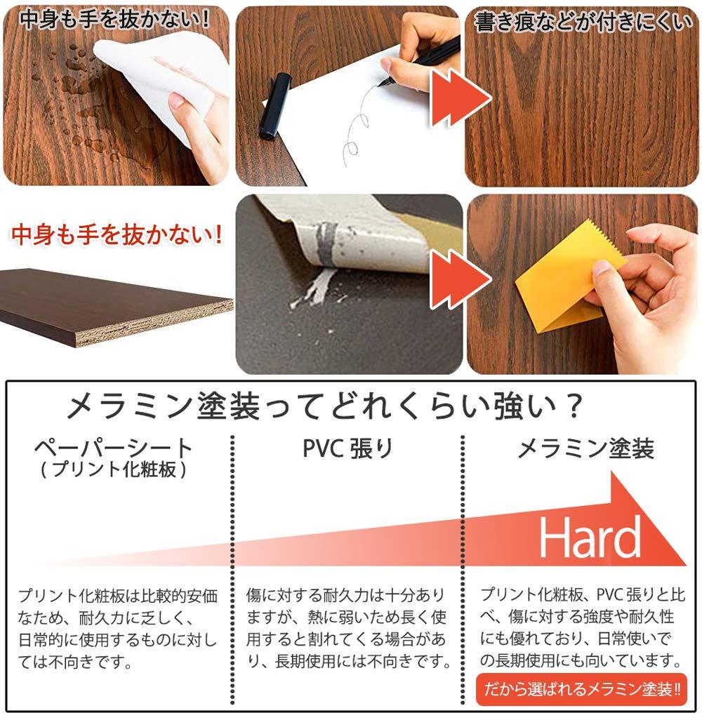 DEWEL パソコンデスク L字型 幅130cm コーナーデスク 左右入替え 収納ラック付き モニターアーム対応 総耐荷重140kg 木製 在宅勤務 組み立て簡単 ワークデスク テレワーク リモートワーク PCデスク おしゃれ コンパクト ゲーミング ラック付き 作業机 勉強机 メラミン加工 省スペース グラつき防止 組立式 デスク130X90X75cm