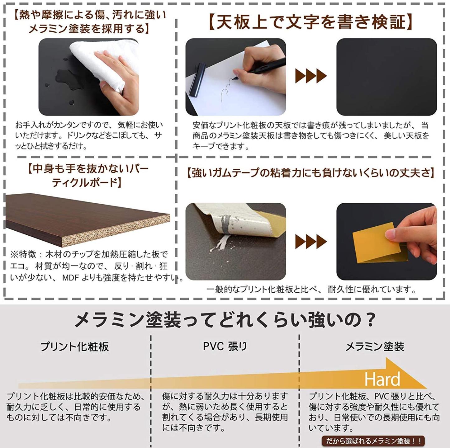 DEWEL ローテーブル 幅90cm リビング テーブル ちゃぶ台 座卓 センターテーブル コーヒーテーブル おしゃれ 木製 低い 和室 ロータイプ 