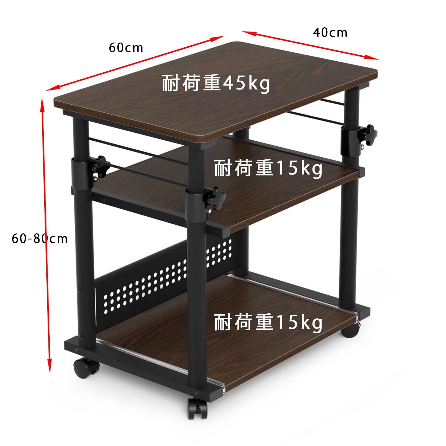 DEWEL プリンターラック プリンター台 上下昇降式 プリンターワゴン サイドワゴン 幅60cm 奥行40cm 3段 a4対応 デスク ワゴン プリンター収納 木製 高さ64-84cm 組立簡単