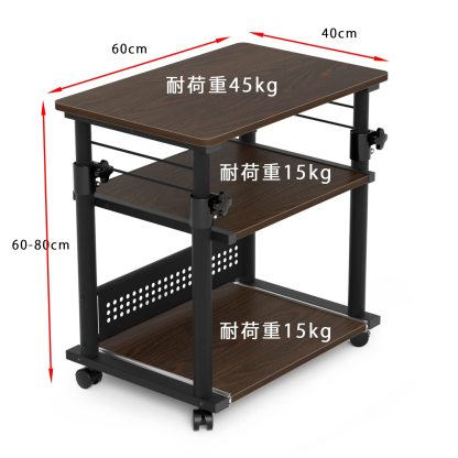 DEWEL プリンターラック プリンター台 上下昇降式 プリンターワゴン サイドワゴン 幅60cm 奥行40cm 3段 a4対応 デスク ワゴン プリンター収納 木製 高さ64-84cm 組立簡単