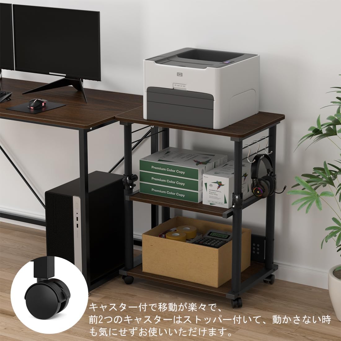 プリンター台 昇降式 DEWEL プリンターラック キャスター付き 3段 プリンターワゴン プリンターカート サイドワゴン 木製 プリンター収納 高強度のメラミン加工 オフィス 家庭用 幅60×奥行40×高さ64-84cm (XYGH5017)