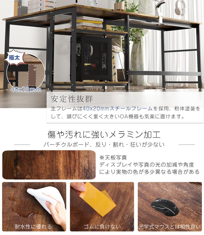 DEWEL パソコンデスク l字 幅180+120cm 奥行60㎝ 2段収納棚付き 左右交換設置可 PCデスク オフィスデスク ゲーミングデスク 高さ72㎝ テレワーク 超ワイド天板 省スペース 棚高さ調整可能 傷・汚れ・水分・熱に強い 180+120X60X72cm