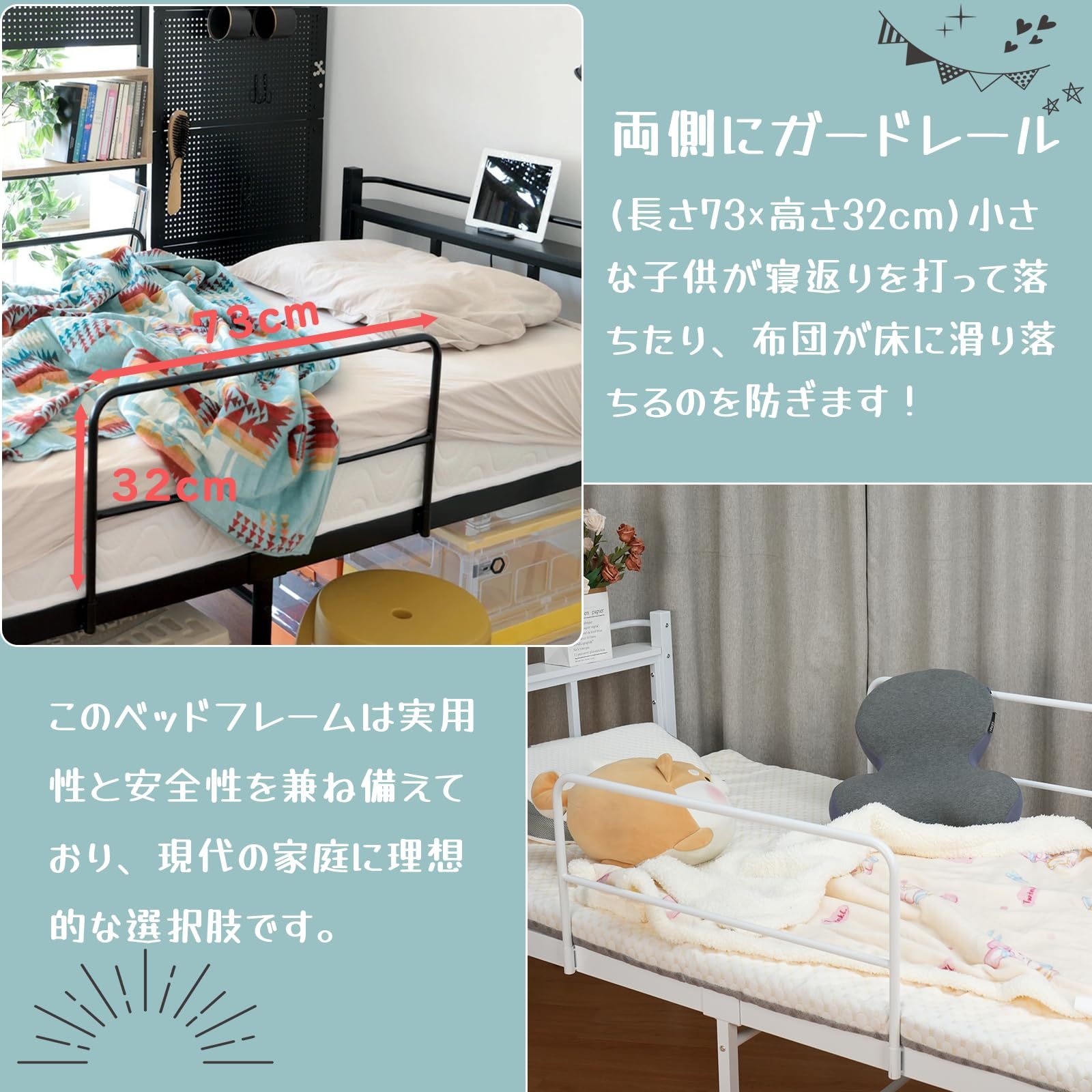 DEWEL ベッドフレーム パイプベッド シングル 2口コンセント付き 宮付き 高さ52cm ロフトベッド ロータイプ ハイタイプ スチール 長さ203×幅98.5 耐荷重200kg サイドガード 大人用/子供用 シングル