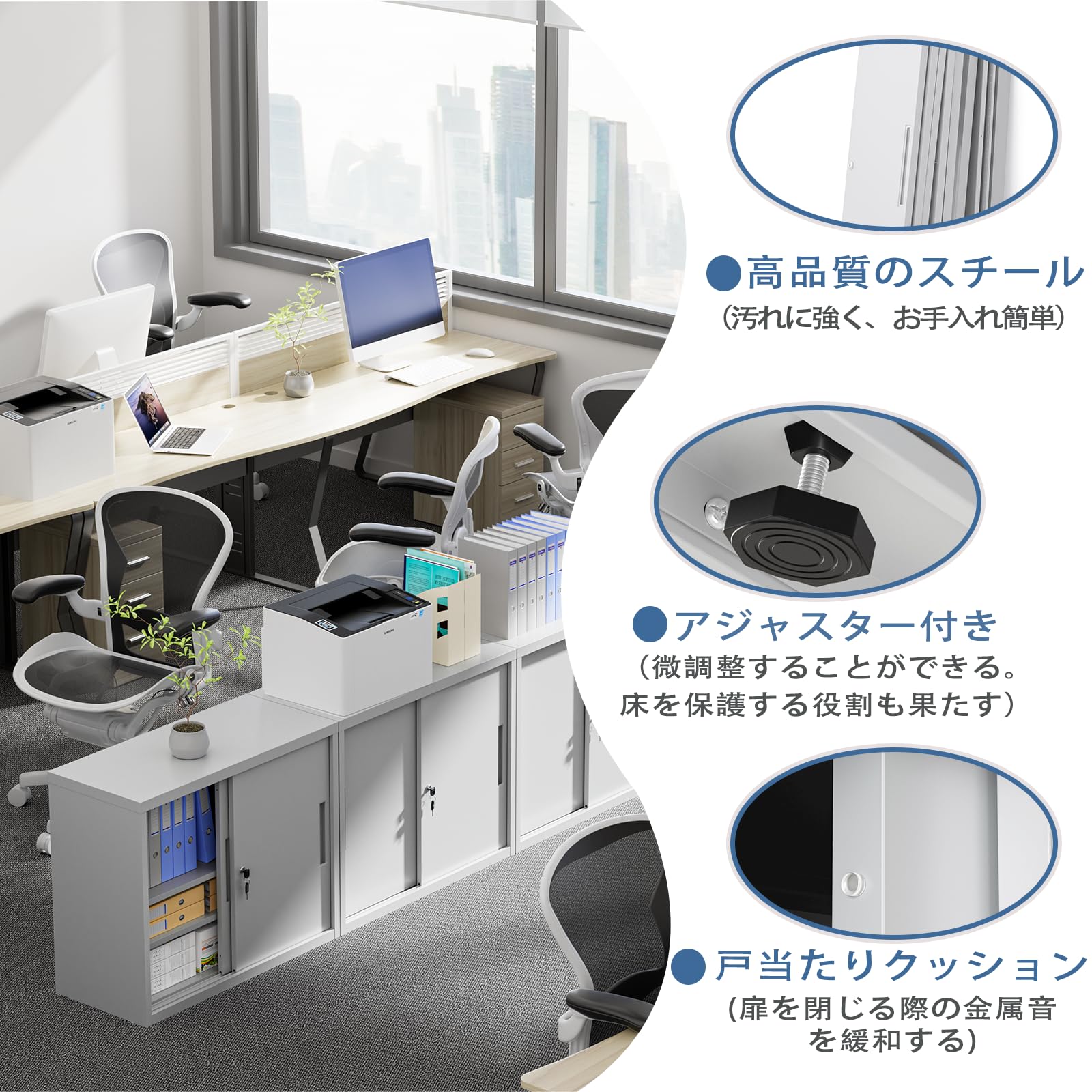 DEWEL ロッカー スチール書庫【上下連結可能】 幅900×奥行400×高さ750mm 引き戸タイプ 鍵付き キャビネットスチールロッカー 3段 オフィス/事務所/更衣室/学校/業務用 A4対応 保管庫 収納 組み立て必要 日本語説明書付き 棚板可動 (高さ75cm)型番L023