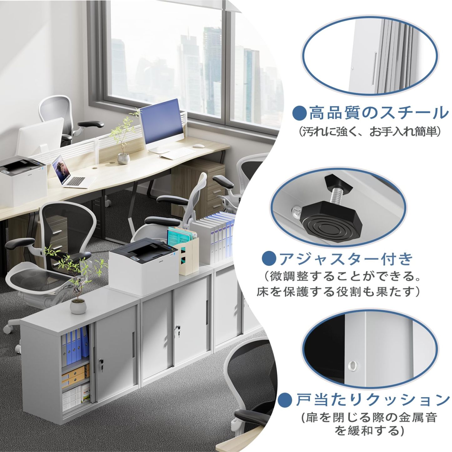 DEWEL ロッカー スチール書庫【上下連結可能】 幅900×奥行400×高さ750mm 引き戸タイプ 鍵付き キャビネットスチールロッカー 3段 オフィス/事務所/更衣室/学校/業務用 A4対応 保管庫 収納 組み立て必要 日本語説明書付き 棚板可動 (高さ75cm)型番L023