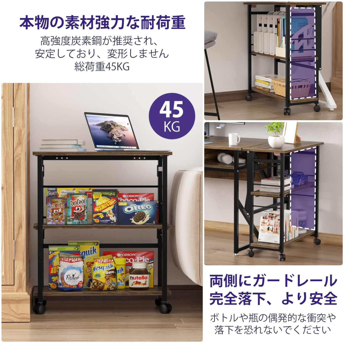 DEWEL 収納ラック 折りたたみ式 キャスター付き 3段ラック 薄型シェルフ 棚 収納棚 押入れ収納ラック プリンタ台 プリンタラック サイドラック サイドワゴン 机下 テーブル下 移動可能 組立簡単 隙間収納 小物収納 リビング ダイニング 玄関 隙間 すき間 シンプル ナチュラル おしゃれ 幅60×奥行30×高さ70cm