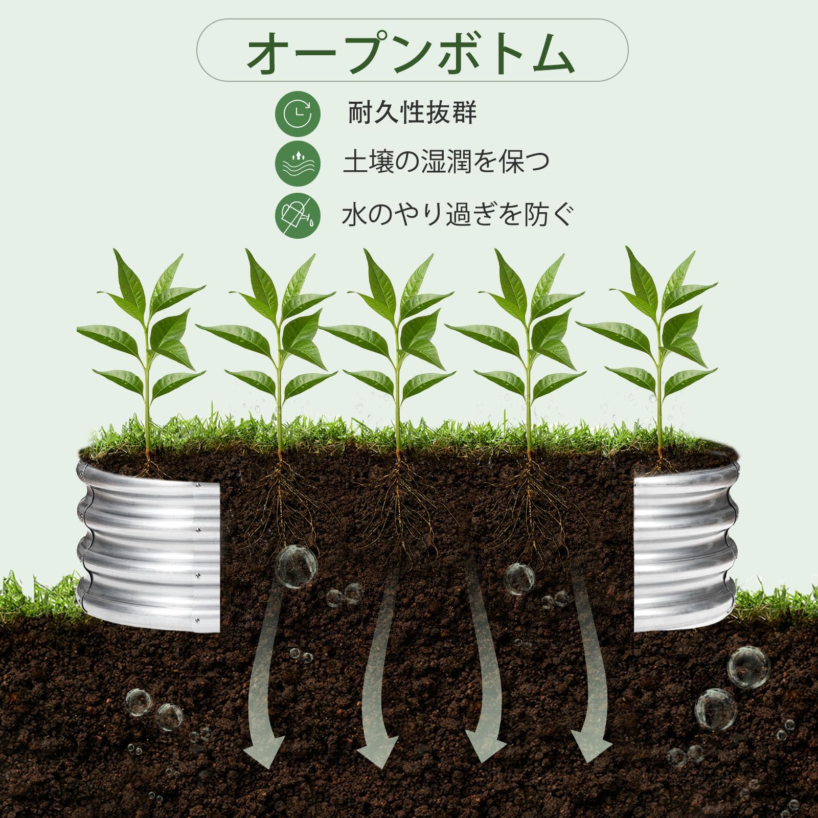 DEWEL レイズドガーデンベッド 亜鉛メッキ プランターボックス ガーデン 金属製 ガーデンベッド ガーデンボックス プランター 工具不要 屋外 野菜用 植物 花 (シルバー, 150x60x28cm)