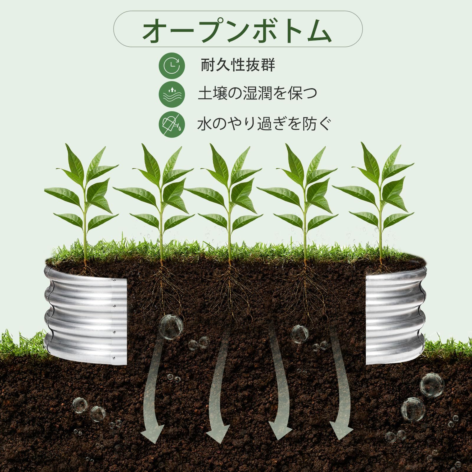 DEWEL レイズドガーデンベッド 亜鉛メッキ プランターボックス ガーデン 金属製 ガーデンベッド ガーデンボックス プランター 工具不要 屋外 野菜用 植物 花 (シルバー, 150x60x28cm)