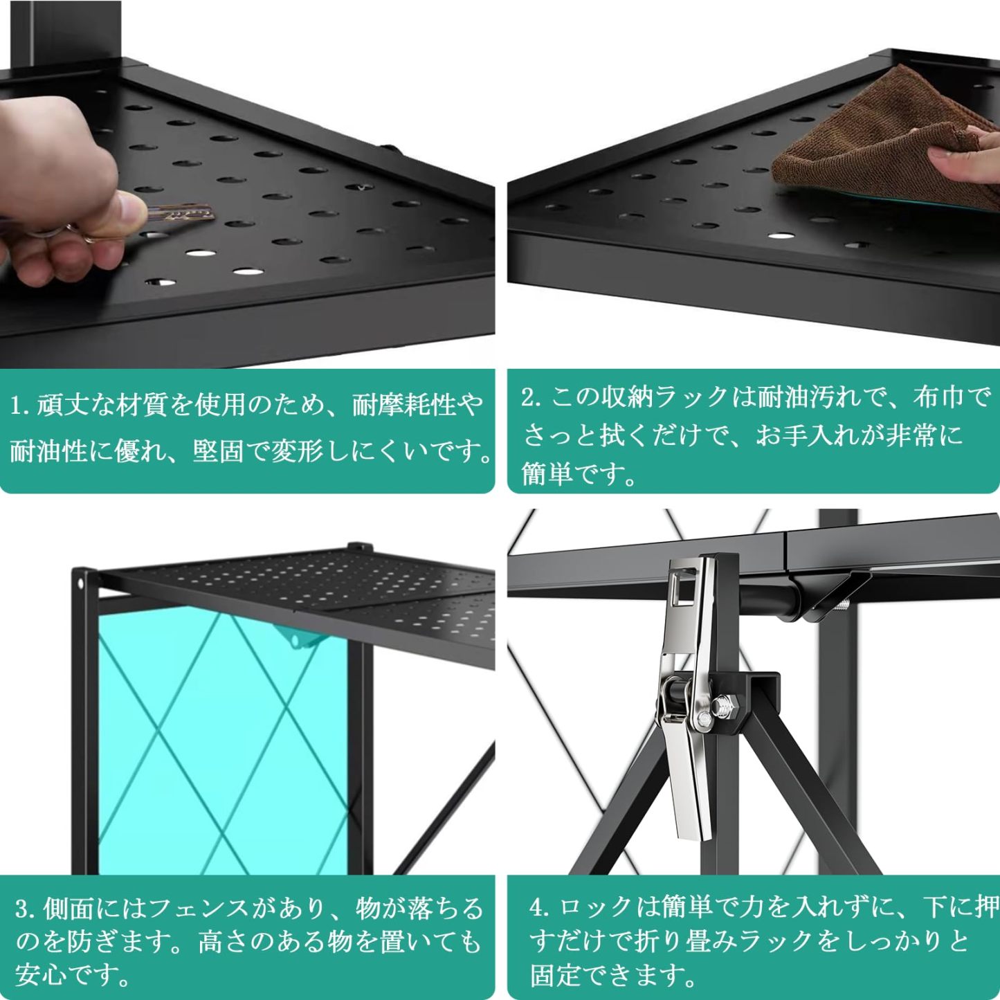 DEWEL【折り畳み式】レンジラック 折り畳みラック 4段 幅71×奥行34×高さ124cm キャスター付き スチールラック レンジ棚 耐荷重25kg*1層あたり 頑丈 オープンラック キッチンラック 食器棚/炊飯器/電子レンジ/書類ボックス/衣類収納ケース 一体型ラック (ブラック, 4段)