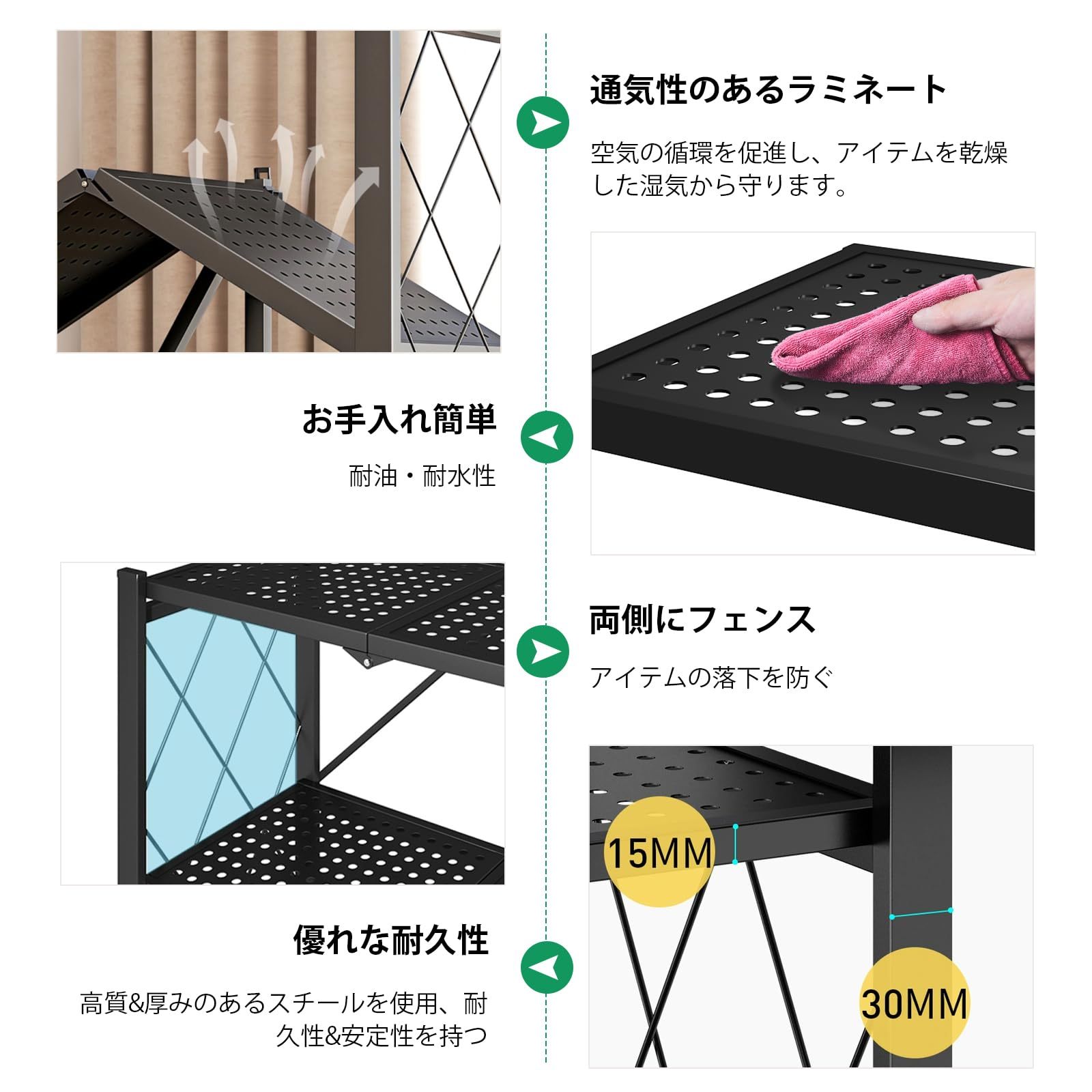 DEWEL 折り畳みラック 折りたたみ式スチールラック メタルラック 3層 幅71CM 360°キャスター付き ラック 収納ラック 収納棚 オープンラック 移動便利 防サビ加工 組立簡単 レンジ台 食器棚 寝室 書斎 応接間 幅71×奥行35×高さ87cm