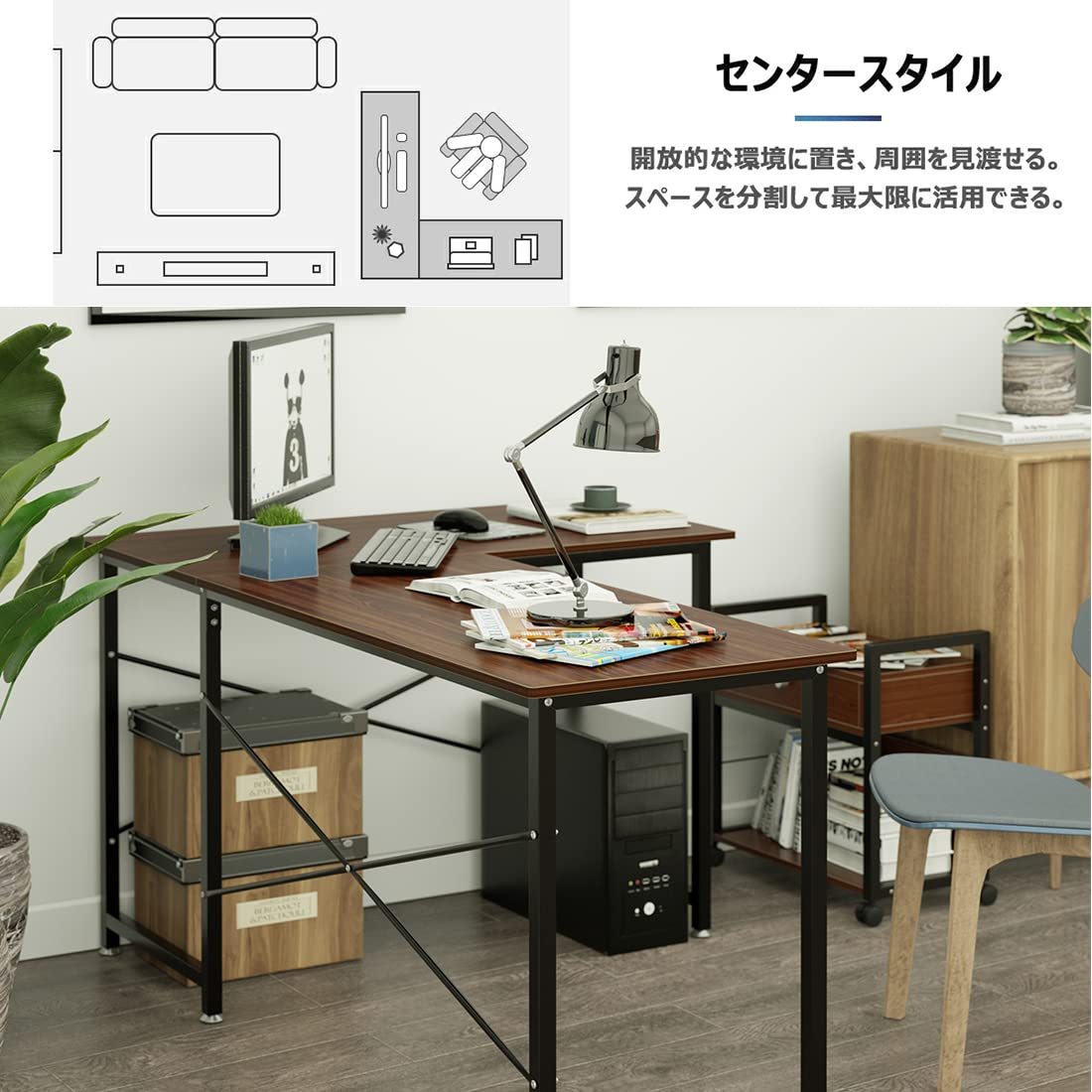 DEWEL L字デスク パソコンデスク L字型 奥行60cm ワークデスク デスク 机 作業机 モニターアーム取付対応 木製 25mm×25mmのスチール製フレーム 幅160cm+100cm ゲーミング オフィスデスク コーナーデスク 左右入替可能 高強度のメラミン加工 テレワーク 在宅勤務用