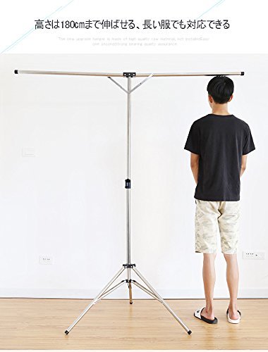 物干し ふとん干し DEWEL タオルハンガー 布団ハンガー 洗濯ハンガー 洗濯物干し 折り畳み 伸縮式 多機能 ベランダ 室内 屋外 省スペース 簡単組み立て 携帯 取り外し 125－185センチ コンソール型 ステンレス （165固定式）