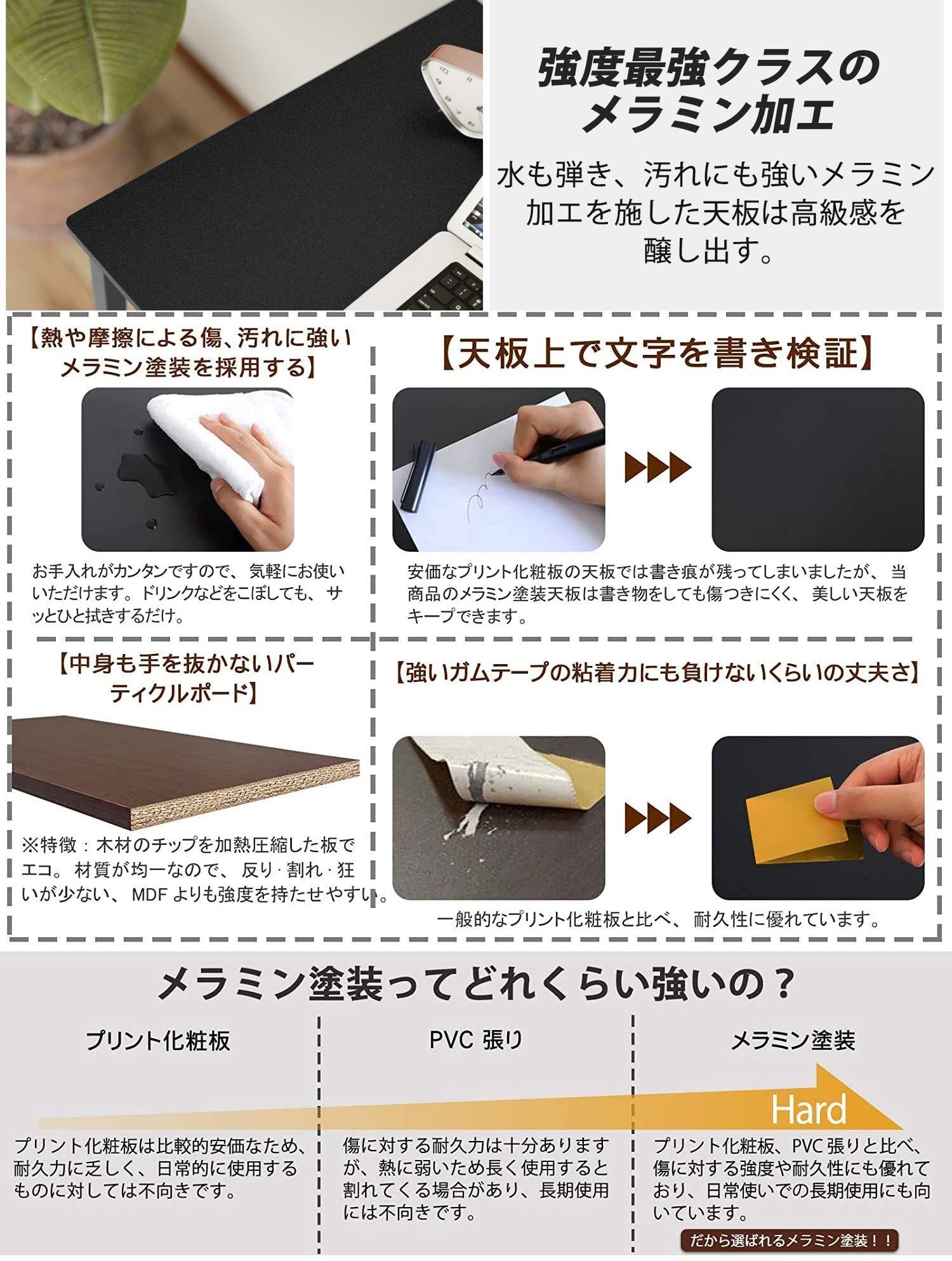 DEWEL コーナーデスク 幅130 L字型/一字型 2wayタイプ ゲーミングデスク テレワーク用 パソコンデスク 事務机 モニタースタンド付き 木目柄 足元フリー設計 グラつき防止 ブラック 130X130X75cm