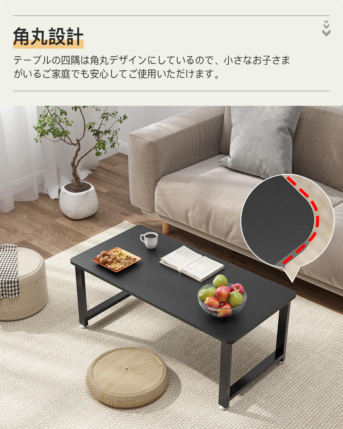 DEWEL ローテーブル 幅90cm リビング テーブル ちゃぶ台 座卓 センターテーブル コーヒーテーブル おしゃれ 木製 低い 和室 ロータイプ 