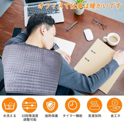 DEWEL ホットマット 電気カーペット 10段階温度調節 30*60cm タイマー機能付き ホットカーペットミニ 速暖 丸洗い可能 過熱保護 腹/首/背中/肩掛け/生理 暖房器具 省エネ 防寒対策 軽量便利 在宅勤務 オフィス 日本語説明書付き PSE認証済 グレー