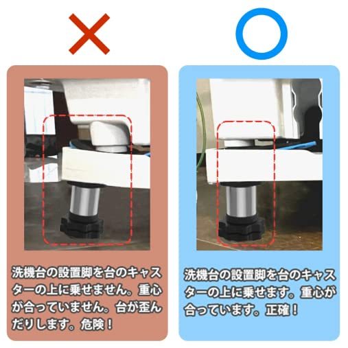 洗濯機 台 DEWEL キャスター付き 置き台 冷蔵庫 台 伸縮式 奥行/幅:39～64cm ジャッキ付き 360度回転 耐荷重:400kg 防振 異音振動軽減 移動ラクラク 日本語取扱説明書付き 3年保証 新版/ネジ作業弊社お任せ