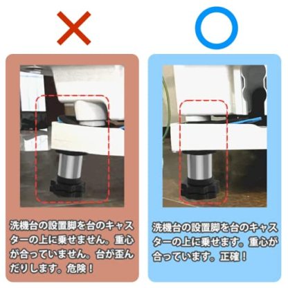 洗濯機 台 DEWEL キャスター付き 置き台 冷蔵庫 台 伸縮式 奥行/幅:39～64cm ジャッキ付き 360度回転 耐荷重:400kg 防振 異音振動軽減 移動ラクラク 日本語取扱説明書付き 3年保証 新版/ネジ作業弊社お任せ