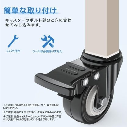 DEWEL キャスター Ｍ8 車輪 2インチ ネジ式キャスター 自在式キャスター ブレーキ付き 360°回転 静音 50mm 耐荷重240KG 交換用 ゴムキャスター 取替えキャスター ネジ込み式 4個セット DIY 家具交換キット