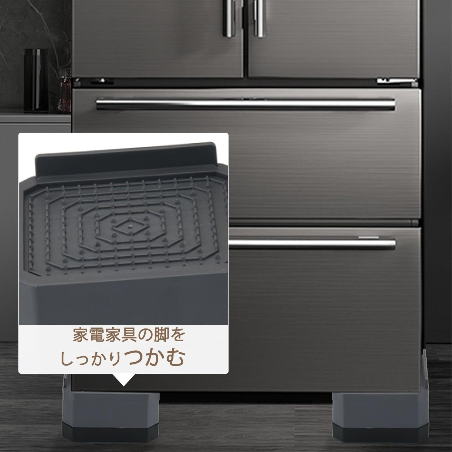 洗濯機 かさ上げ台 高さ調節 底上げ 防振ゴム 洗濯機置き台 防振ゴム 二層4個入り 耐荷重約500kg 防振 振動騒音吸収 滑り止め 水たまり防止 グレー 二層（H7.3cm）