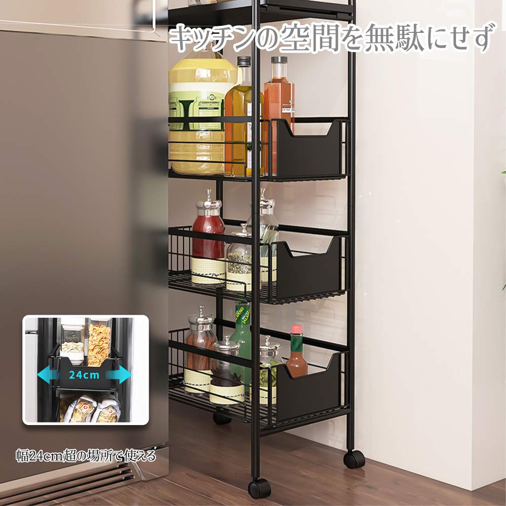 キッチンワゴン DEWEL 隙間収納カート 収納ラック 1天板+3引き出し キャスター付 小物収納 調味料ラック バスケットラック サイドワゴン 4段 引き出し式 組立簡単 おしゃれ ブラック