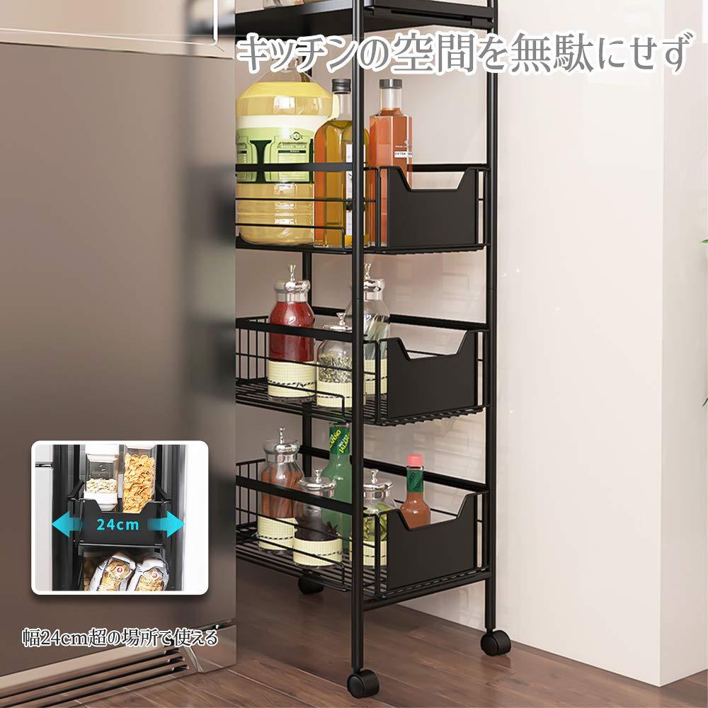 キッチンワゴン DEWEL 隙間収納カート 収納ラック 1天板+3引き出し キャスター付 小物収納 調味料ラック バスケットラック サイドワゴン 4段 引き出し式 組立簡単 おしゃれ ブラック