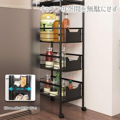 キッチンワゴン DEWEL 隙間収納カート 収納ラック 1天板+3引き出し キャスター付 小物収納 調味料ラック バスケットラック サイドワゴン 4段 引き出し式 組立簡単 おしゃれ ブラック