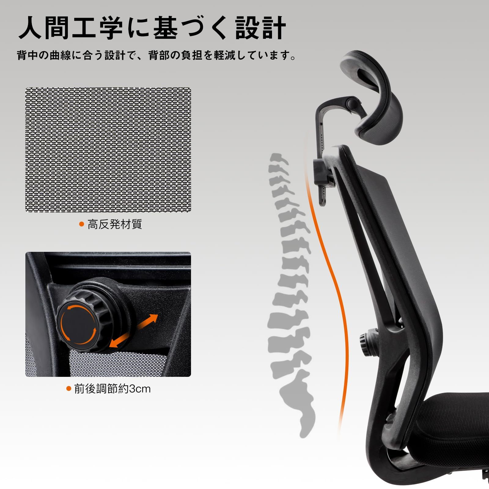 DEWEL オフィスチェア メッシュ 120°リクライニング 2Dヘッドレスト 3Dアームレスト 椅子 テレワーク パソコンチェア pcチェア pc椅子 メッシュ 人間工学椅子 事務椅子 勉強椅子 デスクチェア ランバーサポート付き ロッキング 無段階昇降 キャスター付き 360度回転 腰痛防止 おしゃれ 事務用 ブラック