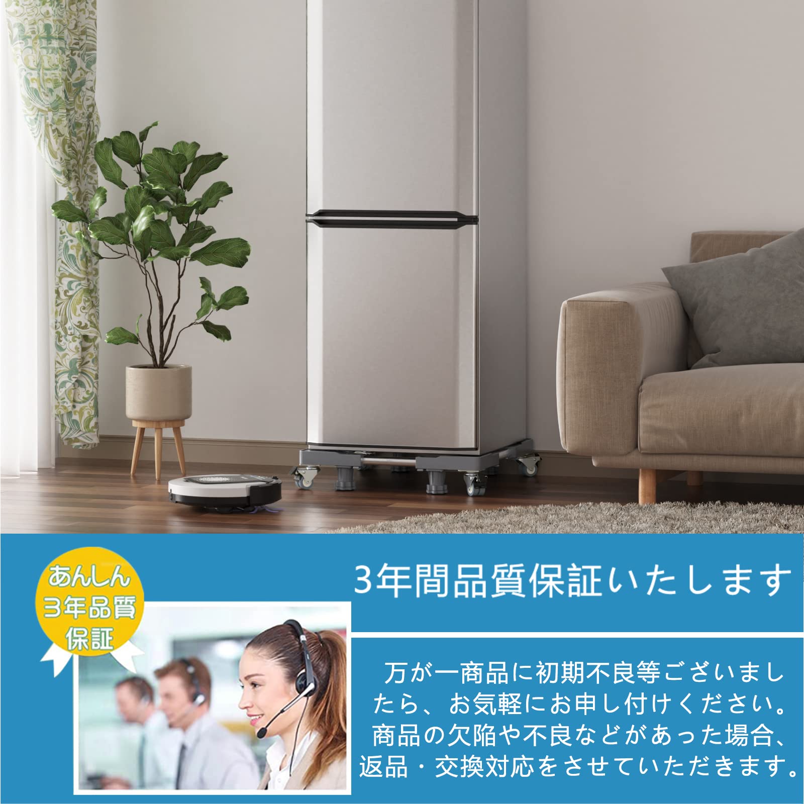 洗濯機 台 DEWEL 冷蔵庫 台 かさ上げ台 グレーのデザイン 高度調節 洗濯機パン 排水パン ノイズリダクションブラケット 目盛り付き 耐荷重:500kg 伸縮式・サイズ調整可能 幅/奥行:44cm~66.5cm 振動異音軽減 ドラム式・全自動洗濯機対応