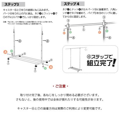 DEWEL ハンガーラック 頑丈 幅120-200cm×奥行41cm×高さ105-165cm キャスター付き 耐荷重80kg 高さ調節可能 移動便利 収納便利