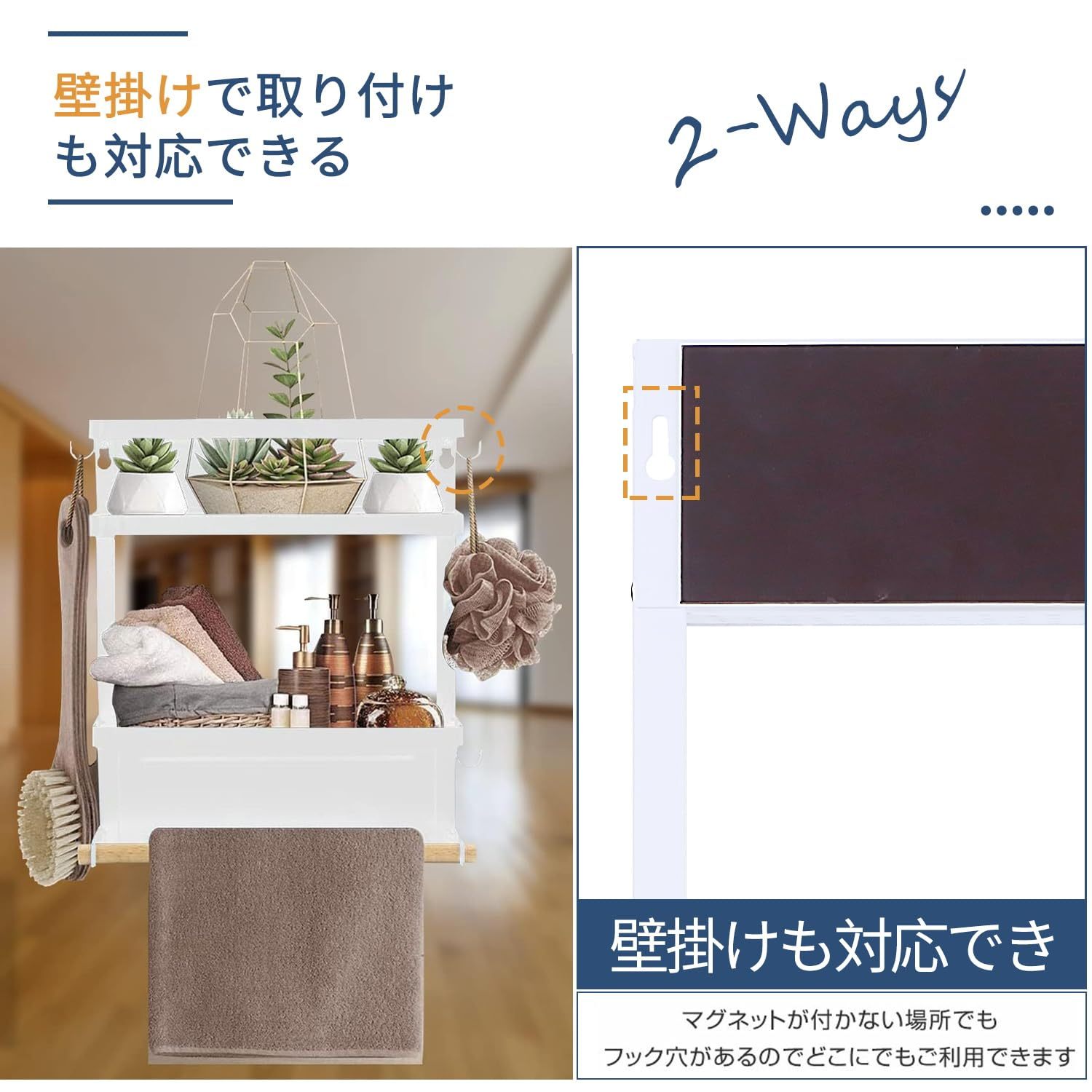 マグネットラック DEWEL折り畳み式 強い磁気吸着 ダブル冷蔵庫サイドラック 調味料ラック 収納 耐荷重 15 kg 32*28.5*8CM 取り外し可能なベゼル