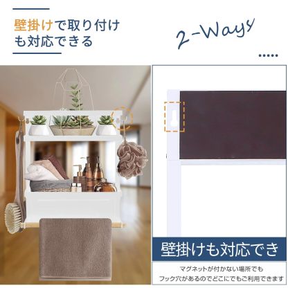 マグネットラック DEWEL折り畳み式 強い磁気吸着 ダブル冷蔵庫サイドラック 調味料ラック 収納 耐荷重 15 kg 32*28.5*8CM 取り外し可能なベゼル