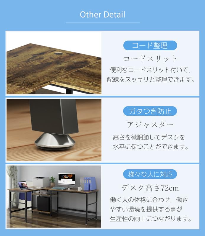 DEWEL パソコンデスク l字 幅180+120cm 奥行60㎝ 2段収納棚付き 左右交換設置可 PCデスク オフィスデスク ゲーミングデスク 高さ72㎝ テレワーク 超ワイド天板 省スペース 棚高さ調整可能 傷・汚れ・水分・熱に強い 180+120X60X72cm