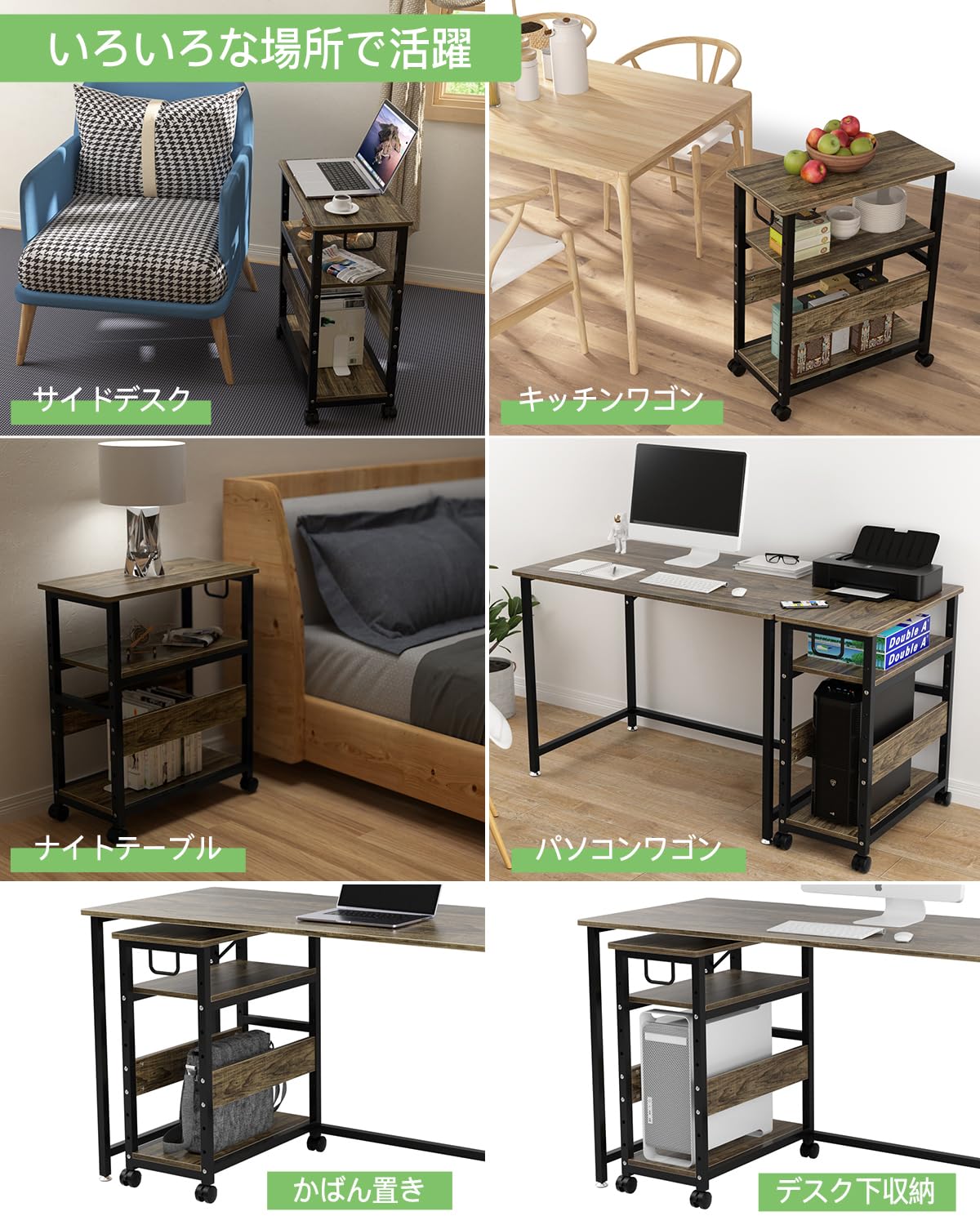 DEWEL パソコンワゴン pcワゴン cpuワゴン 3段 キャスター付き 取っ手付き 棚板高さ調節可能 幅60 奥行き30 高さ70cm