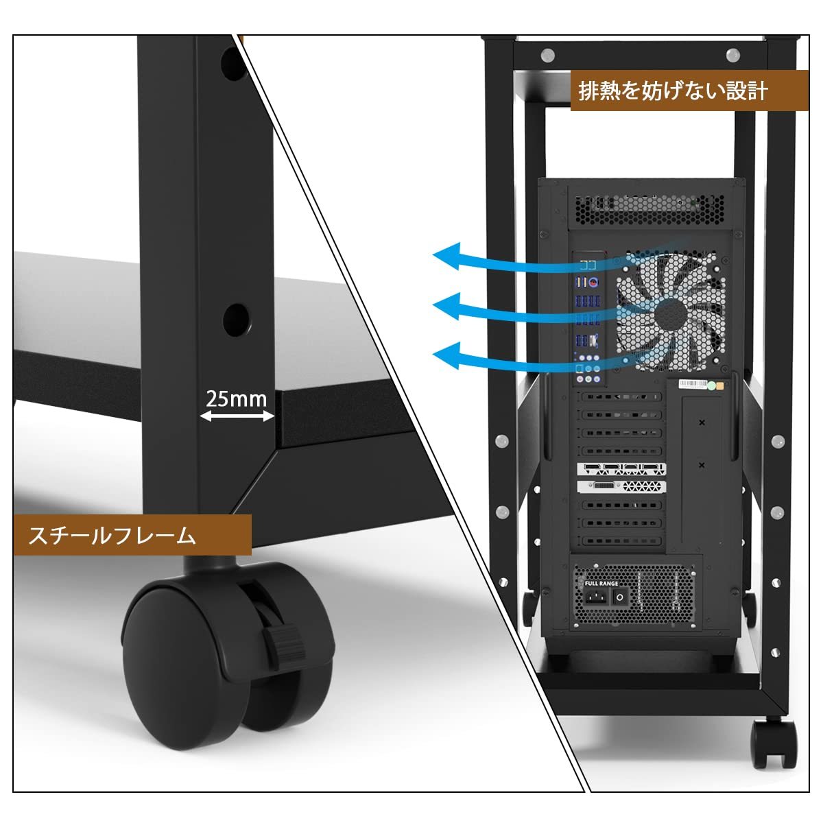 pcワゴン cpuワゴン パソコンワゴン 昇降式 キャスター付き 幅40cm 奥行き60cm 高さ74-94cm パソコンラック デスクトップpc ラック 収納 棚 可変式 3段 ブラック パソコン本体収納 A4ファイル対応