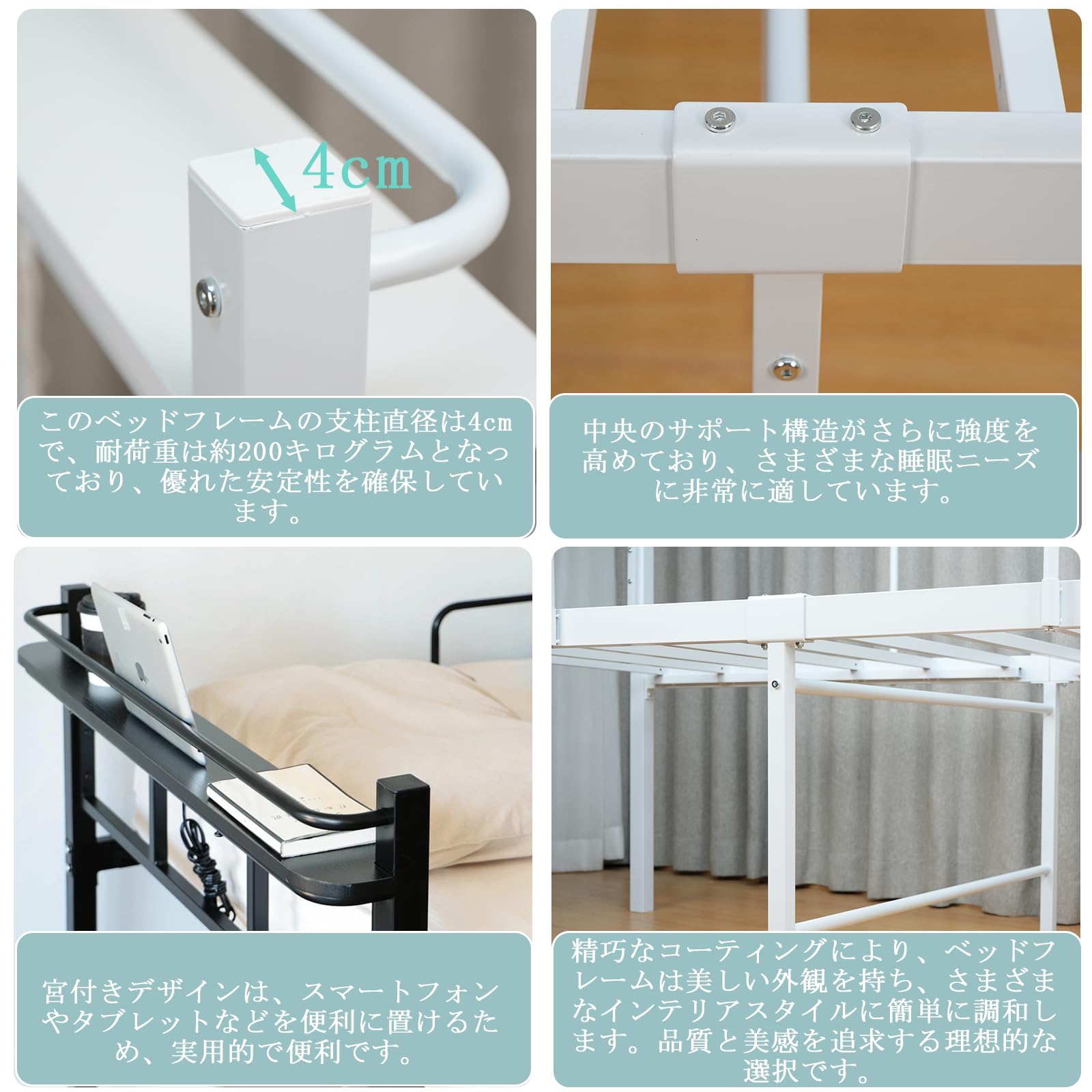 DEWEL ベッドフレーム パイプベッド シングル 2口コンセント付き 宮付き 高さ52cm ロフトベッド ロータイプ ハイタイプ スチール 長さ203×幅98.5 耐荷重200kg サイドガード 大人用/子供用 シングル