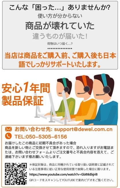 DEWEL ローデスク パソコンデスク ロータイプ テレワーク用 収納棚付 キーボードテーブル付 プリンターラック キャスター付 移動便利 机 pcデスク パソコンラック 収納ラック付き 木製 テーブル 木目柄 PCラック 省スペース シンプルワークデスク 学習机 80X50X100cm(天板の高さ:45cm)