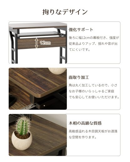 パソコンデスク pcデスク 幅80cm DEWEL テレワーク用 ラック付き 収納つきデスク パソコンラック ワークデスク キーボードスライダー付き キャスター付き 木製 作業台 勉強机 学習机 仕事机 オフィスデスク 省スペース 角丸加工 移動便利 組立簡単 スリム 80X50X75cm