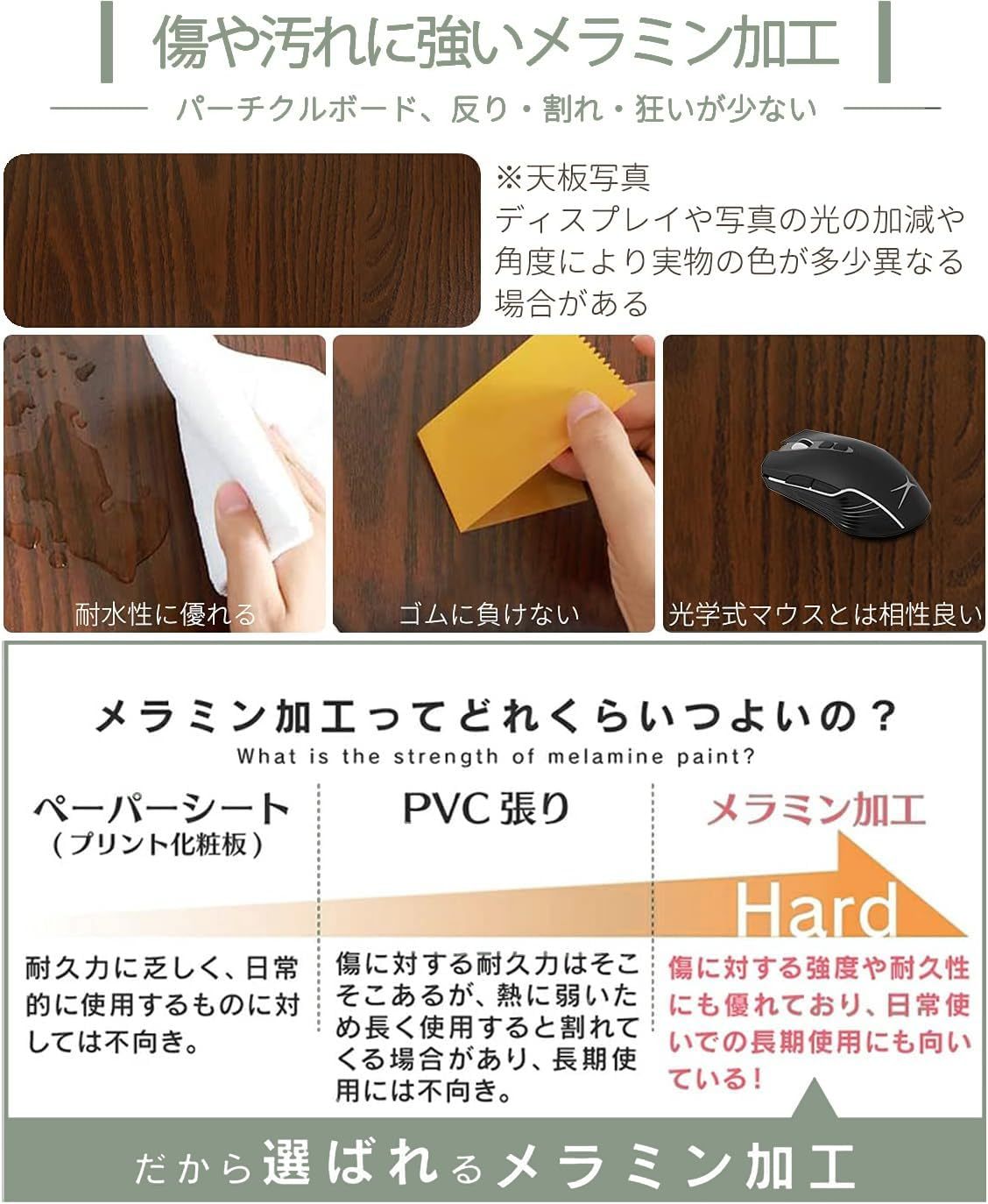 DEWEL パソコンデスク 60cm幅 ローデスク ロータイプ デスク 省スペース コンパクト pcデスク 机 プリンター収納 キャスター付き 作業台 作業机 棚付き 収納 シンプル ナチュラル 北欧 おしゃれ キャスター付き ノートパソコンデスク コンパクト