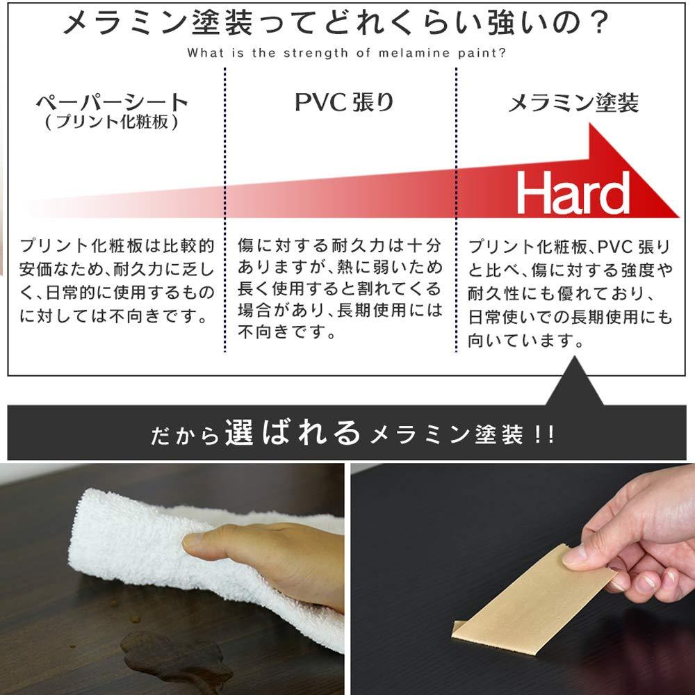 コーナーデスク L字型 幅140cm モニターアーム取付対応 DEWEL パソコンデスク テレワーク用 2段階収納ラック付き ラック付きデスク パソコンラック 木製 L字デスク 収納棚付き アジャスタ付き オフィスデスク PC デスク ワークデスク 事務 机 木目柄 勉強机 省スペース グラつき防止 シンプル メラミン加工 ブラック140X80X75cm