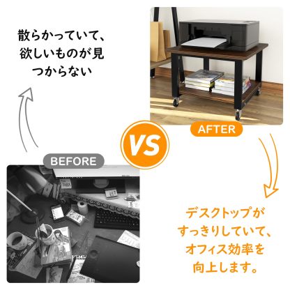 DEWEL プリンター台 洗濯機 台 冷蔵庫用置き台 レンジ台 2段 奥行50cm 幅50cm 高35cm キャスター付き 移動便利 プリンターラック 収納 木製 プリンターワゴン 机上ラック プリンターカート 机上台/机下台 オフィス/ホーム収納用 デスクワゴン