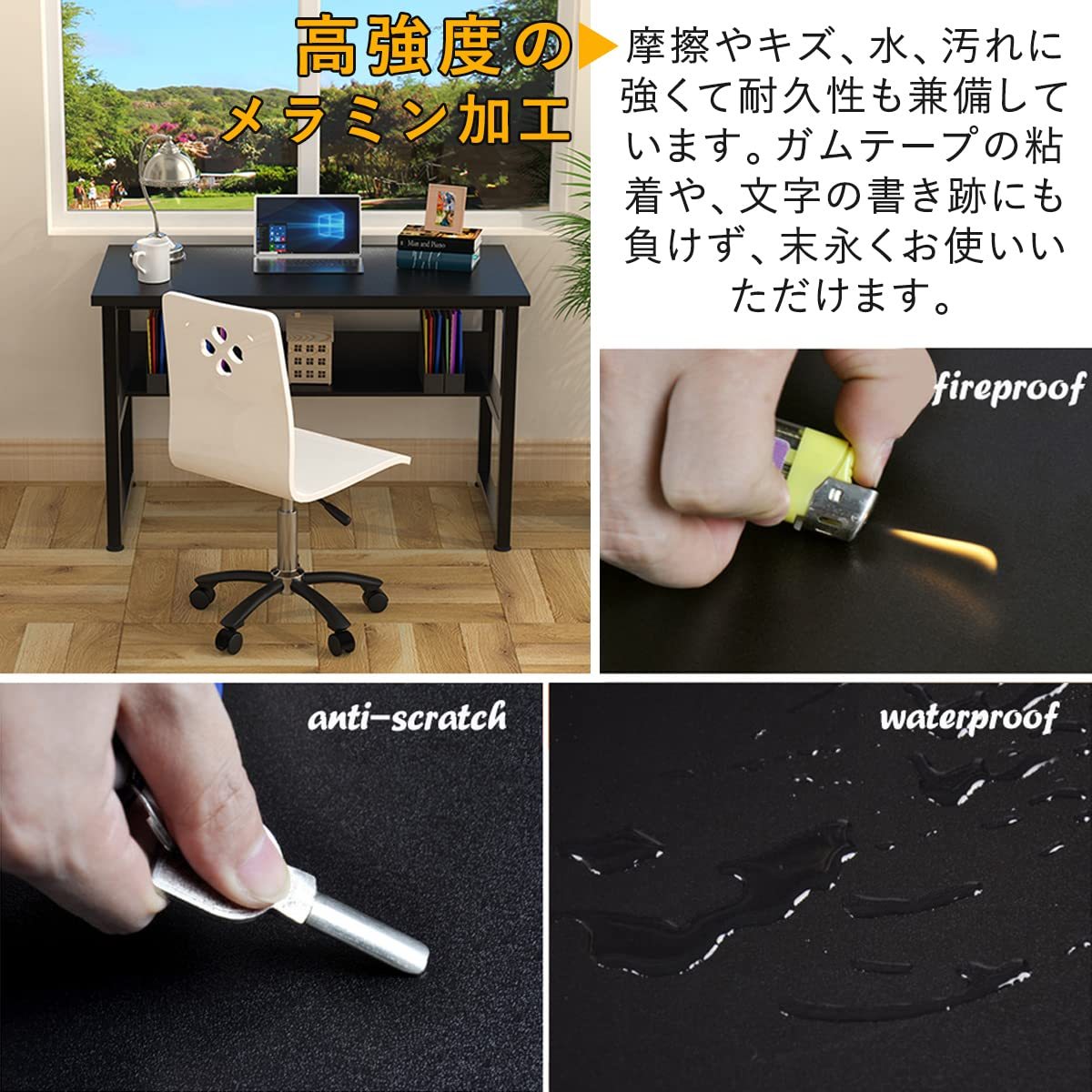 ゲーミングデスクパソコンデスク テレワーク用 幅120cm 奥行60cm シンプル pcデスク 耐荷重65kg 収納ラック付き 広いpcデスク ワークデスク オフィスデスク アジャスター付き 収納つきデスク 勉強デスク 勉強机 木製 シンプル 木目柄 メラミン加工 在宅勤務 120X60X75cm