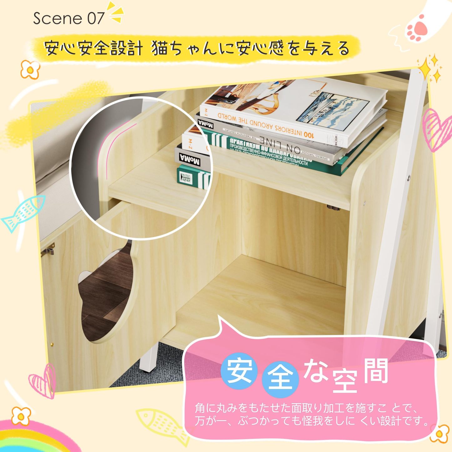 DEWEL サイドテーブル ナイトテーブル サイドワゴン ベッドサイドテーブル 収納 多用途 ベッド周り収納 玄関収納 ベッド横 おしゃれ 組立簡単 リビング ベッドルーム 木製 一人暮らし 木目調 高さ60×幅42.5×奥行30cm